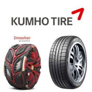 5.00r12 Kumho Kc55